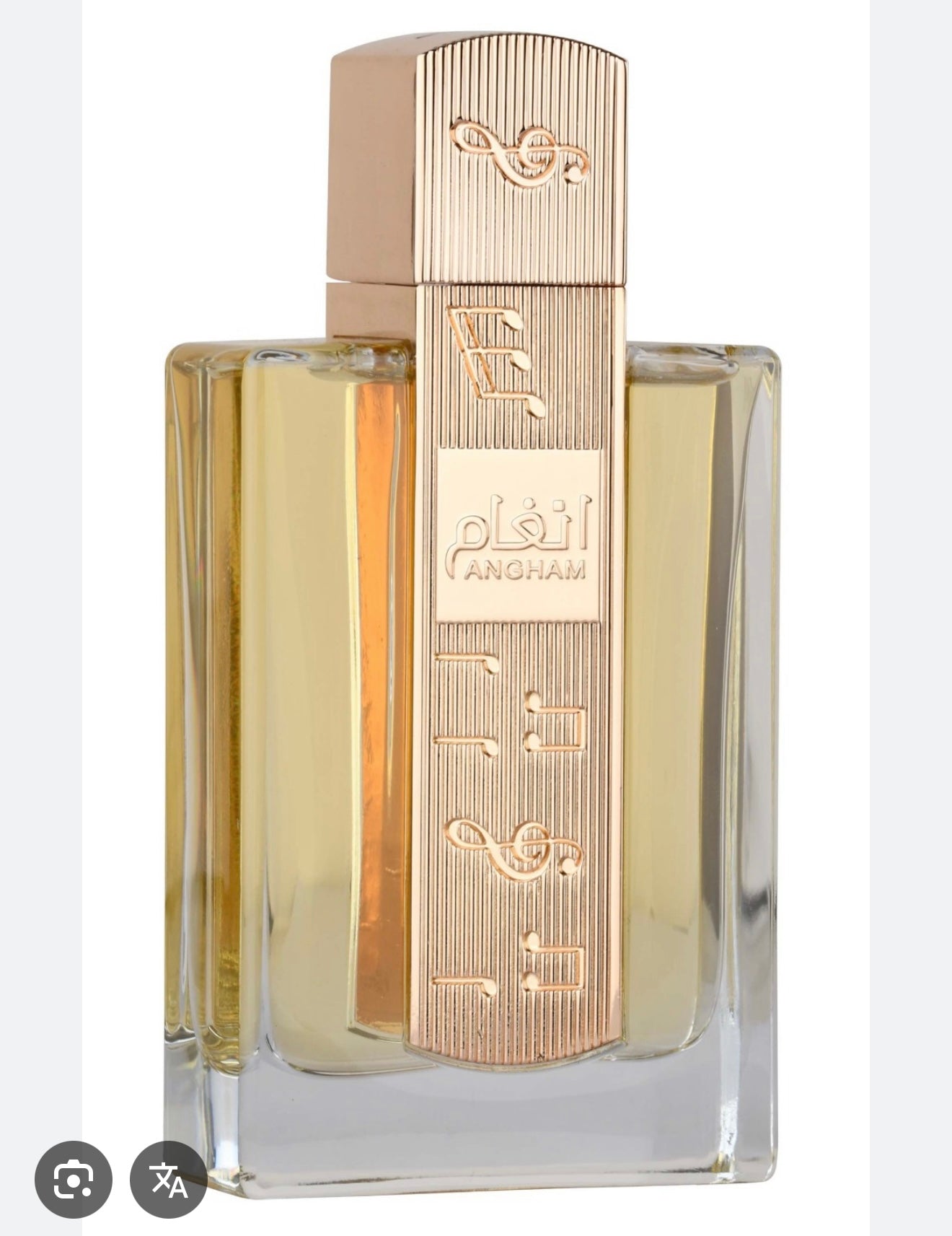 Angham de Lattafa Eau de Parfum 100 ml