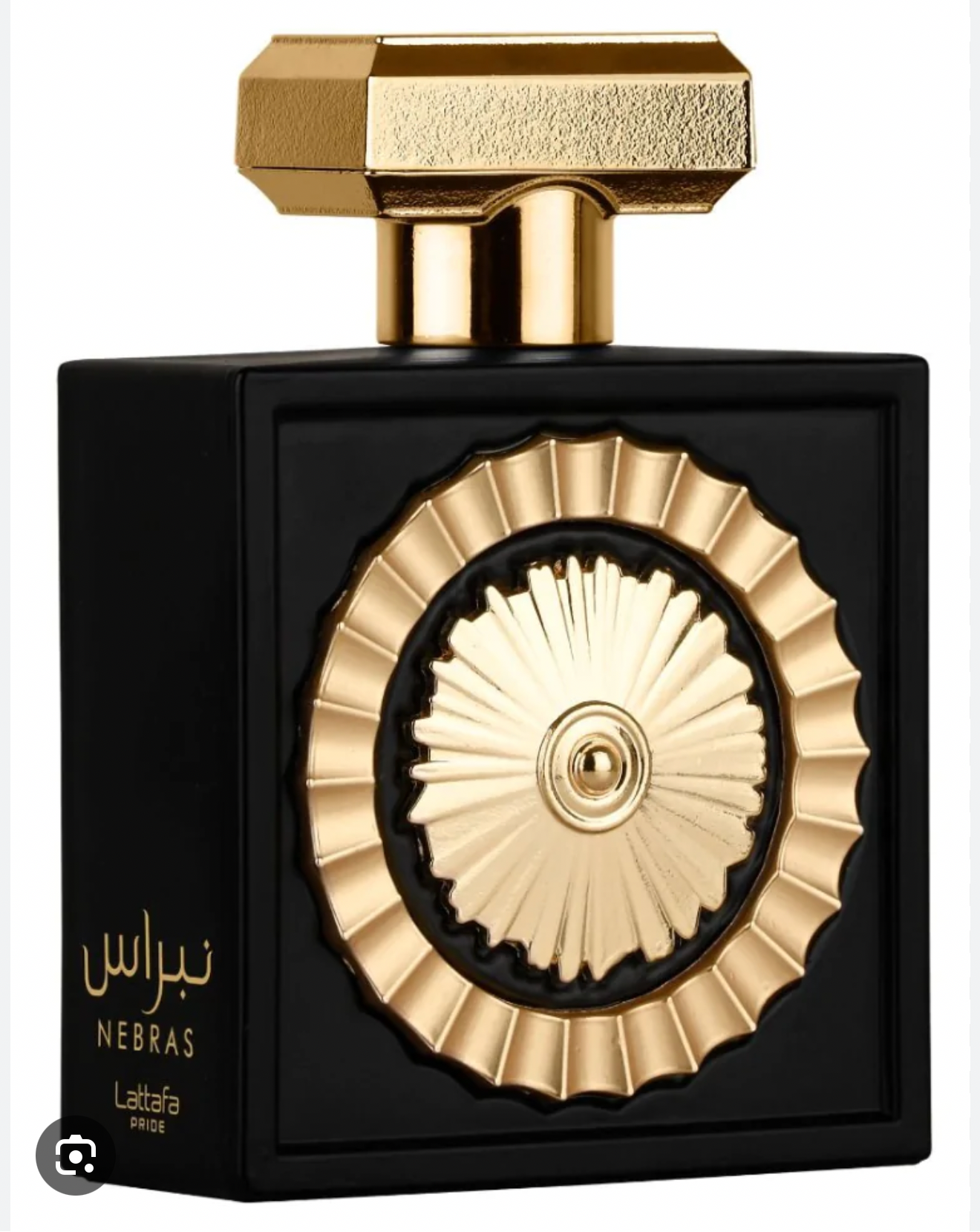 Nebras De Lattafa Eau de Parfum 100ml